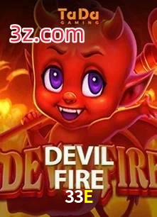 33E