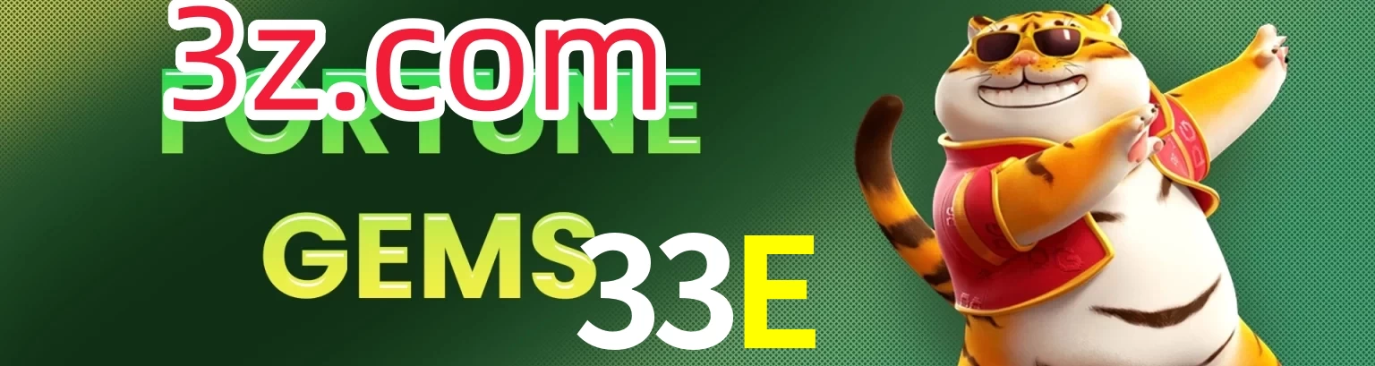 33E