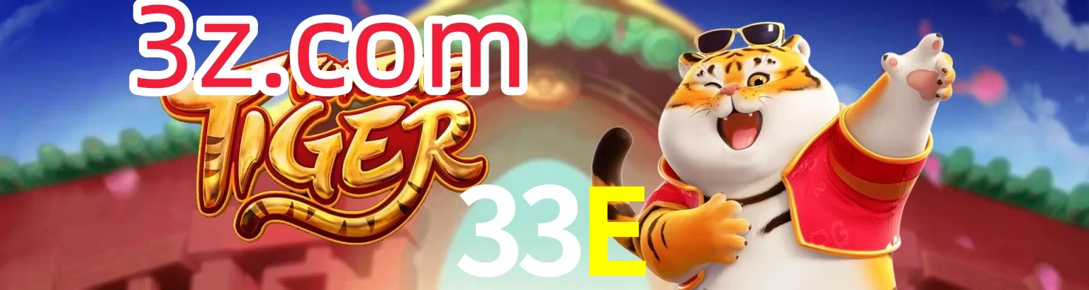 33E